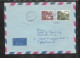 909) 2 Val. Alberi Su Busta Norvegia 1977 Viaggiata Gelaufen Da Heggenes A Wuppertal Germania Air Mail - Brieven En Documenten