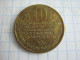 Germany Trade Token 10 Warenpunkte ( Linger Werke Dresden 1932 ) - Profesionales/De Sociedad