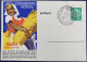 Postkarte, "4.Reichsnährstands Ausstellung München", 1937 - Interi Postali Privati