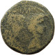 ROME EMPIRE AE  Augustus (27BC-14AD) AGRIPPA NEMAUSUS CROCODILE #t065 0505 - Les Julio-Claudiens (-27 à 69)