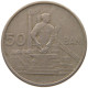 ROMANIA 50 BANI 1955  #c071 0125 - Roumanie