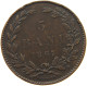 ROMANIA 5 BANI 1867 Carol I. 1866-1914 #a011 0463 - Roumanie