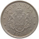 ROMANIA 2 LEI 1924  #t145 0109 - Roumanie