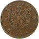 ROMANIA 2 BANI 1900 Carol I. 1866-1914 #a013 0595 - Roumanie