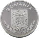 ROMANIA 100 LEI 1998 100 LEI 1998 ALUMINIUM 5MM THICK PIEDFORT PATTERN #alb038 0119 - Roumanie