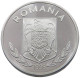 ROMANIA 100 LEI 1996 100 LEI 1996 ALLUMINIUM 4.5 MM THICK PIEDFORT #alb038 0103 - Roumanie