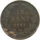 ROMANIA 10 BANI 1867 WATT CO Carol I. 1866-1914 #a084 0161 - Roumanie