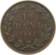 ROMANIA 10 BANI 1867 WATT CO Carol I. 1866-1914 #t145 0361 - Roumanie