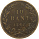ROMANIA 10 BANI 1867 WATT CO Carol I. 1866-1914 #a062 0253 - Roumanie