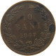 ROMANIA 10 BANI 1867 Carol I. 1866-1914 #s017 0301 - Roumanie