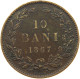ROMANIA 10 BANI 1867 H Carol I. 1866-1914 #t145 0363 - Roumanie