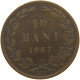 ROMANIA 10 BANI 1867 Carol I. 1866-1914 #c021 0555 - Roumanie