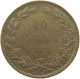 ROMANIA 10 BANI 1867 Carol I. 1866-1914 #t109 0047 - Roumanie