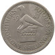 RHODESIA SHILLING 1947 George VI. (1936-1952) #c020 0077 - Rhodesië