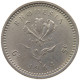 RHODESIA 6 PENCE 1964 Elizabeth II. (1952-2022) #c017 0471 - Rhodesien