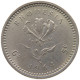 RHODESIA 6 PENCE 1964 Elizabeth II. (1952-2022) #c017 0471 - Rhodesia