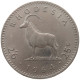 RHODESIA 25 CENTS 1964 Elizabeth II. (1952-2022) #s018 0049 - Rhodesia