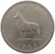 RHODESIA 25 CENTS 1964 Elizabeth II. (1952-2022) #a079 0041 - Rhodesië