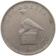 RHODESIA 20 CENTS 1964 Elizabeth II. (1952-2022) #a034 0457 - Rhodésie