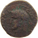 ROME EMPIRE AS  AGRIPPA Rome 37-41 #c053 0421 - La Dinastia Giulio-Claudia Dinastia (-27 / 69)