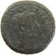 ROME EMPIRE DUPONDIUS  Tiberius (4-37) PONT MAXIM COS III IMP VII TR POT XXI #t134 0287 - The Julio-Claudians (27 BC To 69 AD)