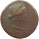 ROME EMPIRE DUPONDIUS  LIVIA WIFE OF AUGUSTUS #t134 0275 - The Julio-Claudians (27 BC To 69 AD)