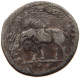 ROME EMPIRE DENAR  Vespasianus (69-79) ELEPHANT #t117 0125 - Les Flaviens (69 à 96)