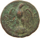 ROME EMPIRE AS  Vespasianus 69-79 LUGDUNUM #c076 0023 - The Flavians (69 AD To 96 AD)