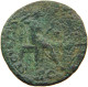 ROME EMPIRE AS  Vespasianus (69-79) #t137 0121 - Les Flaviens (69 à 96)