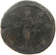 ROME EMPIRE AS  Julia Domna (193-217) #a002 0683 - The Severans (193 AD Tot 235 AD)