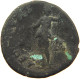 ROME EMPIRE AS  Domitianus (81-96) AEQUITAS RIC 163 #t137 0085 - La Dinastia Flavia (69 / 96)