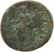 ROME EMPIRE AS  Domitianus (81-96) AVGVSTI #t134 0279 - La Dinastía Flavia (69 / 96)