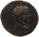 ROME EMPIRE AS  Caracalla (198-217) #t005 0473 - Die Severische Dynastie (193 / 235)