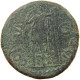 ROME EMPIRE AS  Augustus (27BC-14AD) SC CONSTANTIAE AVGVSTI S-C #t126 0245 - Die Julio-Claudische Dynastie (-27 / 69)