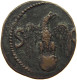 ROME EMPIRE AS  Augustus (27BC-14AD) EAGLE ON GLOBE #t151 0329 - The Julio-Claudians (27 BC To 69 AD)