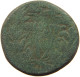 ROME EMPIRE AS  Augustus (27BC-14AD) #a076 0067 - Die Julio-Claudische Dynastie (-27 / 69)