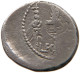 ROME REPUBLIC DENAR  Marcus Antonius (83-30 BC) #t087 0383 - Republiek (280 BC Tot 27 BC)