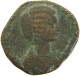 ROME EMPIRE SESTERTIUS  Julia Domna (217) #t134 0295 - La Dinastia Severi (193 / 235)