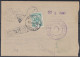 ⁕ Yugoslavia 1946 Serbia / Vojvodina ⁕ Postal Savings Bank Novi Sad / Money Order Receipt - PORTO - Official ⁕ BEOČIN - Strafport