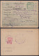 ⁕ Yugoslavia 1946 Serbia / Vojvodina ⁕ Postal Savings Bank Novi Sad / Money Order Receipt - PORTO - Official ⁕ BOTOŠ - Impuestos