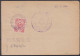 ⁕ Yugoslavia 1946 Serbia / Vojvodina ⁕ Postal Savings Bank Novi Sad / Money Order Receipt - PORTO - Official ⁕ BOTOŠ - Strafport