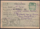 ⁕ Yugoslavia 1946 Serbia / Vojvodina ⁕ Postal Savings Bank Novi Sad - Money Order Receipt - PORTO Official ⁕ PETROVGRAD - Strafport
