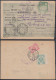 ⁕ Yugoslavia 1946 Serbia / Vojvodina ⁕ Postal Savings Bank Novi Sad - Money Order Receipt - PORTO Official ⁕ KOVIN - Segnatasse