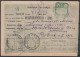 ⁕ Yugoslavia 1946 Serbia / Vojvodina ⁕ Postal Savings Bank Novi Sad - Money Order Receipt - PORTO Official ⁕ KOVIN - Timbres-taxe