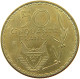 RWANDA 50 FRANCS 1977  #s071 0031 - Rwanda