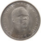 RWANDA FRANC 1965 OVERSTRUCK REVERSE #c030 0177 - Rwanda