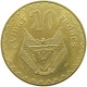 RWANDA 20 FRANCS 1977  #c055 0211 - Rwanda