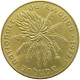 RWANDA 20 FRANCS 1977  #c055 0211 - Rwanda