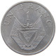 RWANDA FRANC 1977  #s018 0105 - Rwanda