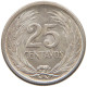 SALVADOR 25 CENTAVOS 1953  #c010 0449 - Salvador